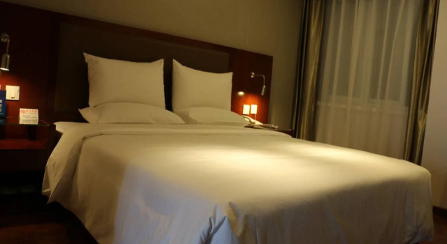 Starway Hotel Beijing Olympic Park Branch, Забронировать Отель Хайдянь Чанпин, рядом с Yongtaizhuang Station