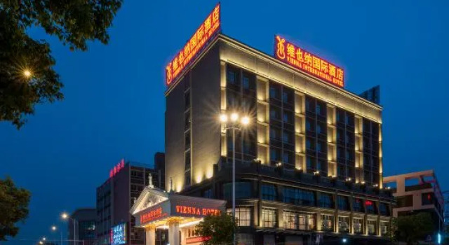 Vienna International Hotel (Foshan Dali Center), Boek Hotel Goedkope hotels in Guangdong