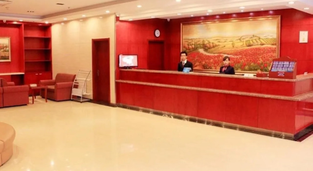 Hanting Express Harbin Huayuan Street, Varaa Hotelli Nangang 