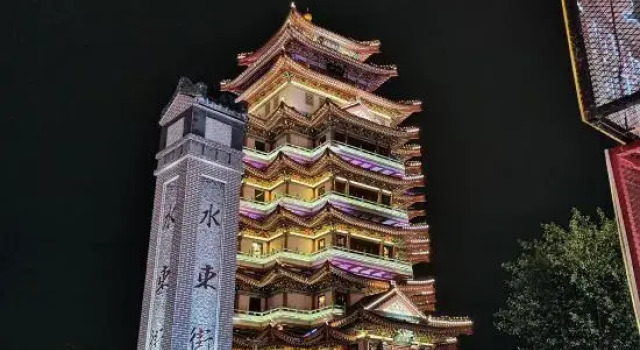 7 Days Inn (Huizhou West Lake East Station Shuidong Street）, Boek Hotel Hotels in Guangdong met parkeren, Parkeren