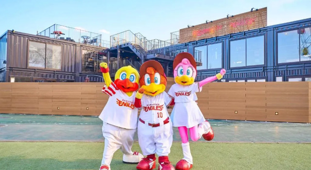 Rakuten STAY x EAGLES 201 with Roof balcony, Book Hotel Sendai 
