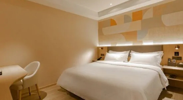 Люкс Elong Me Anlai Hotel (Maoming Xinyi Donghuicheng)