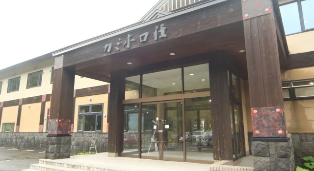Kamihoroso, Prenota Hotel Hotel a Furano Ski con colazione, Colazione