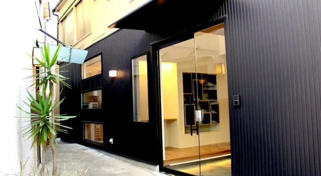 New Chiyoda, Book Hotel Arakawa Tokyo