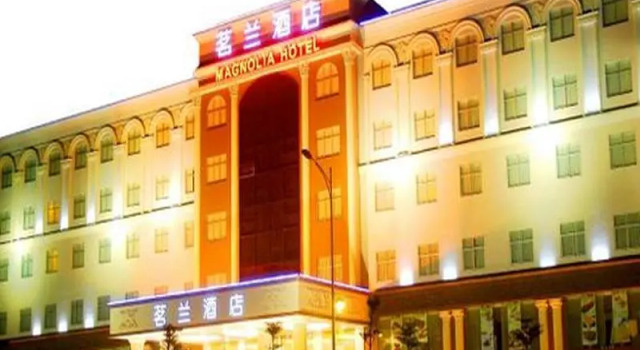 Magnolia Hotel, Rezerwuj Hotel Hotele w Shenzhen z parkingiem, Parking
