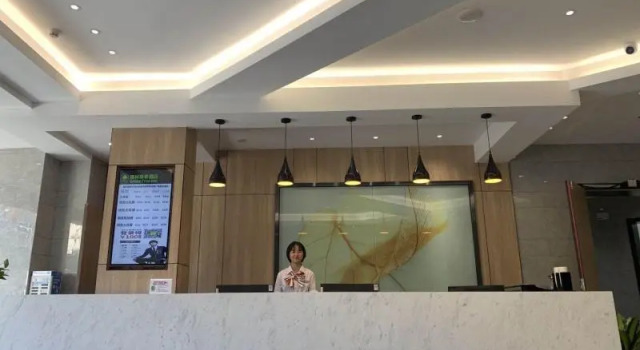 GreenTree Inn Express Hotel Suzhou Zhangjianggang Free Trade Zone Central Plaza, Забронировать Отель Сучжоу Китай
