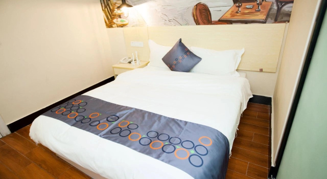EMi Hotel Guangzhou International Convention and Exhibition Center Guangzhou Tower Branch