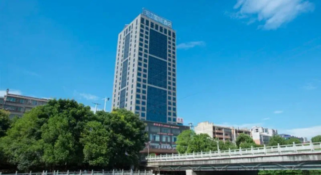 Yuanjiang International Hotel