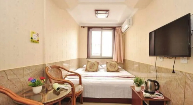 Love Ocean Hotel Beidaihe, Book Hotel Qinhuangdao Hebei