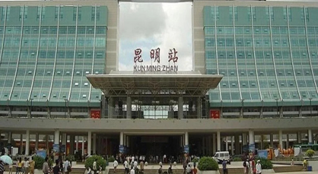 Yunnan Jizhou Hotel, Prenota Hotel Xishan District Kunming