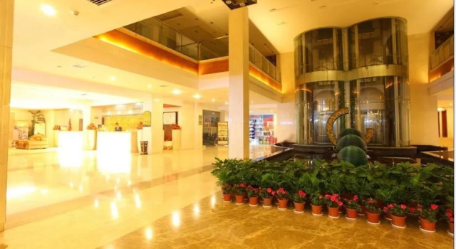 Aoyuan Hotel, Rezerwuj Hotel Jian Jiangxi