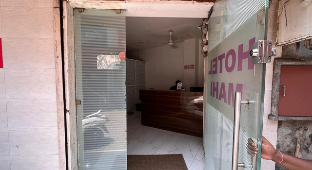 Hotel Mahi