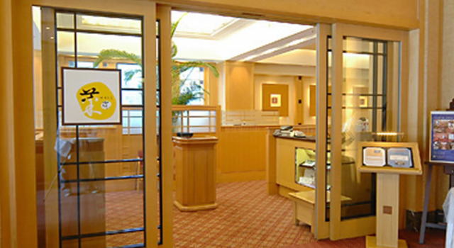 Отель The Crest Hotel Kashiwa
