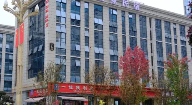 Luoyoujia Homestay, Rezervați Hotel Hoteluri în Yibin cu parcare, Parcare