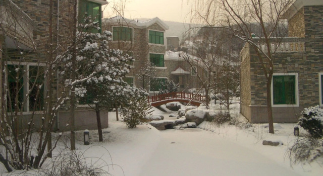 Fragrant Hill Empark Hotel