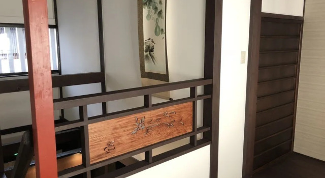Kyoyadoya Oyado Ichi