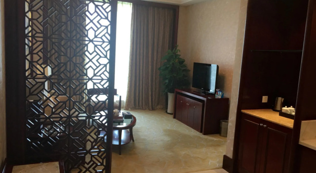 Yancheng Shuicheng Hotel, Book Hotel 4-stjernede hoteller i Yancheng, 4*