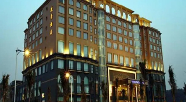 Foshan Panorama Hotel, Rezerwuj Hotel Foshan Foshan Area