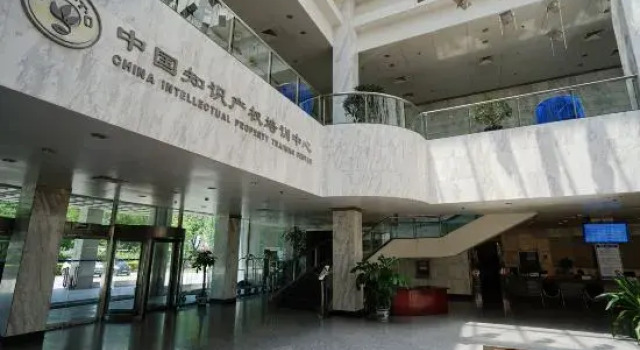China Intelectual Property Training Centre, Book Hotel Hoteller i Beijing Province med parkering, Parkering