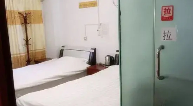 Smooth Inn, Book Hotel Zhumadian Henan