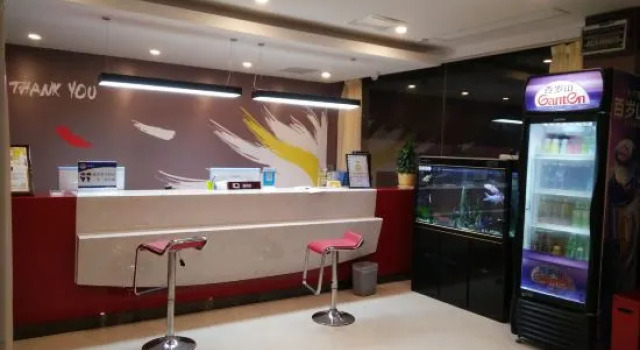 Shankee Hotel (Shangshui Yangcheng Park Ergao North Gate), Book Hotel Zhoukou Henan