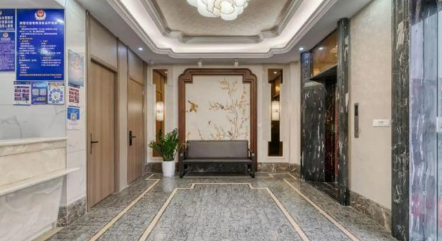 Blue Island Hotel (Hangzhou Olympic Sports Expo Center), Rezerwuj Hotel Hangzhou Zhejiang