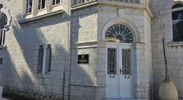 Dubrovnik Hotel Akademis Čingrija, Забронировать Отель Отели Региона Дубровника 3 звезды, 3*