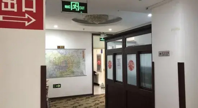 Kangyuan Express Hotel Beijing, Rezerwuj Hotel Pekin Pekin