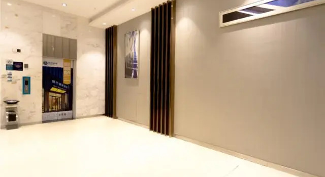 City Comfort Inn Foshan Shunde Daliang Walking Street, Rezervasyon Otel Guangdong otoparklı oteller, Otopark