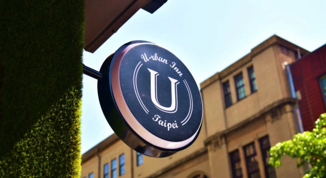 U-rban inn taipei, Boek Hotel Taybey China