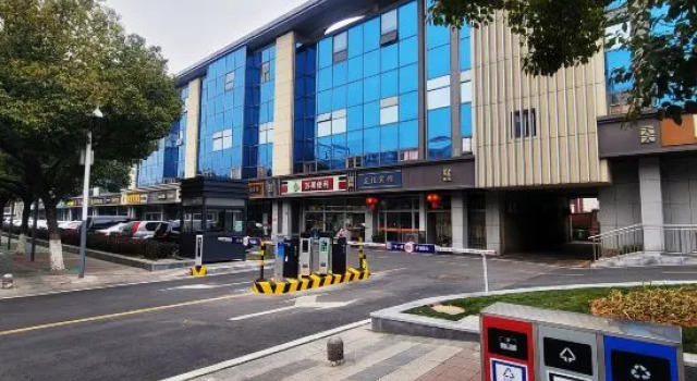 Term Holiday Hotel