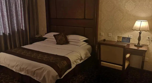 Одноместный люкс Executive Beijing Commercial Business Hotel