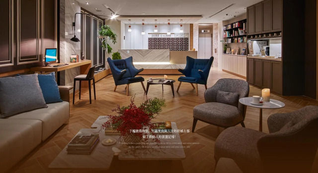 Just Enjoy Business Hotel