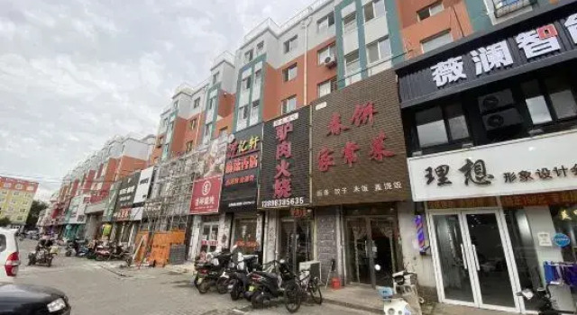 eilan Intelligent Hotel, Book Hotel Hotels in Liaoning with Parking, Parking