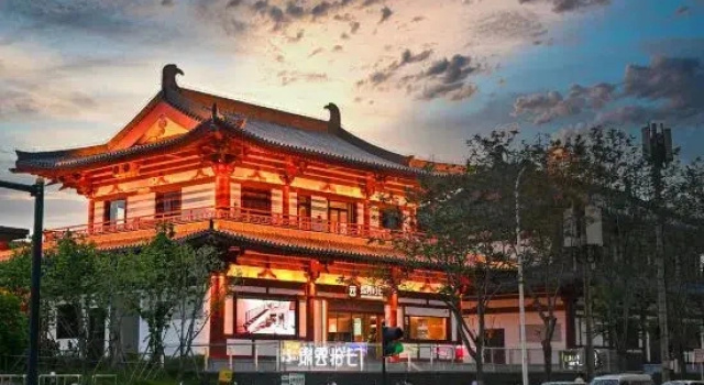 Jinyun   Hotel