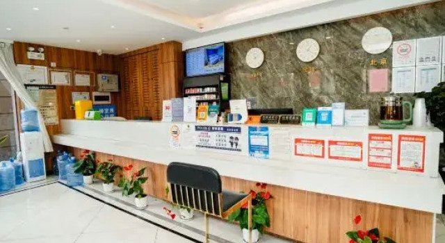 Dian Wan Jing Esports Hostel (Shanghai Institute of Electronic Information College Branch), Varaa Hostelli Shanghai Shanghai