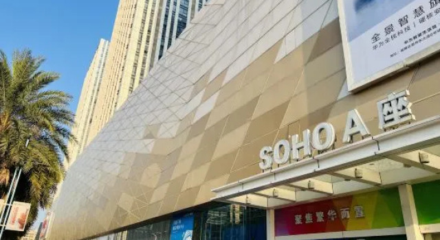 Huayu Sleep Boutique Hotel (Putian Wanda Plaza), Book Boutique Putian Fujian