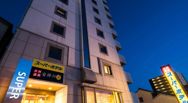 Super Hotel Anjo
