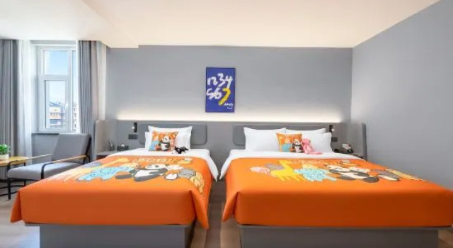 Тент 7 Days Inn (Dongying Qiuyue Lake Huaihe Road Branch)