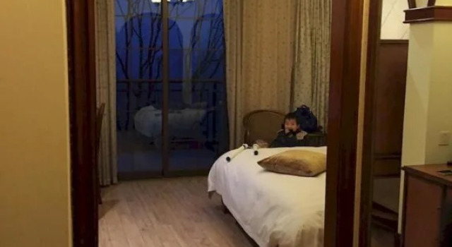 Jianian CEO Resort Hotel Daxigu Shop