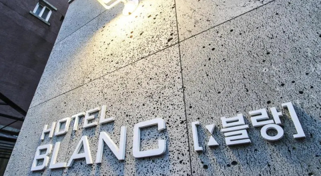Номер Standard Gangnam Blanc
