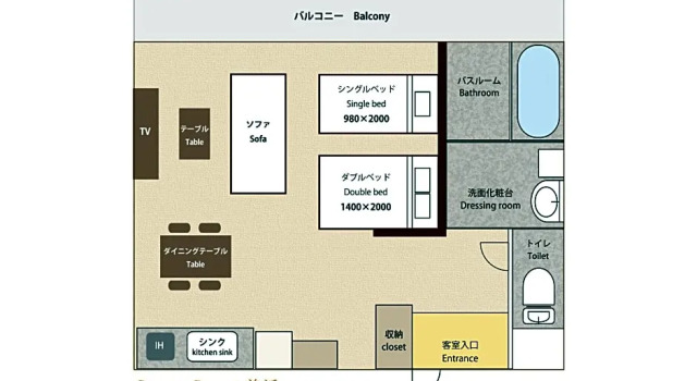 Номер Standard Sunset Resort Mihama -SEVEN Hotels and Resorts