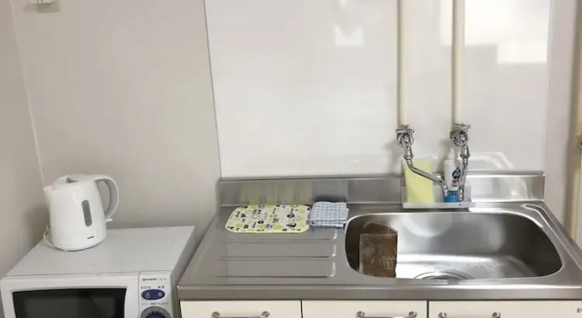 Апартаменты Sapporo Apartment 205