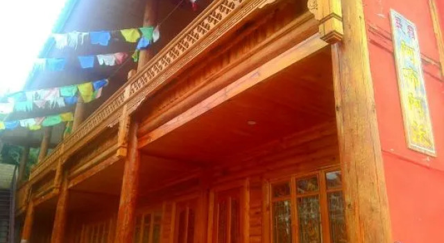 Abu Ayao Inn, Prenota Hotel Wuzhiluo Cina