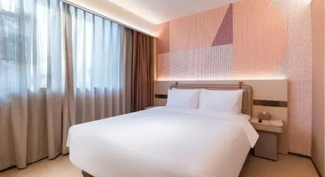 Люкс Orange Hotel (Taoyangli Branch, People's Square, Jingdezhen)