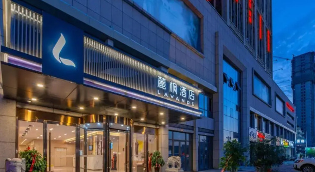 Lavande Hotel (Heze Daxue Road), Varaa Hotelli Heze Shandong