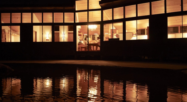 Hotel Rakuen Yama no Villa, Book Hotel Yakushima Kagoshima