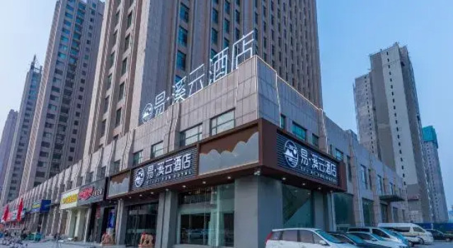 Yixiyun Hotel (Qihe Wanda Branch), Забронировать Отель Дежоу Шаньдун