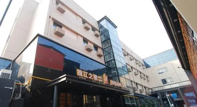 Jinjiang Inn Select Zhengzhou Longhai Road Zhengzhou University South Campus, Rezervovat Hotel Čeng-čou Henan