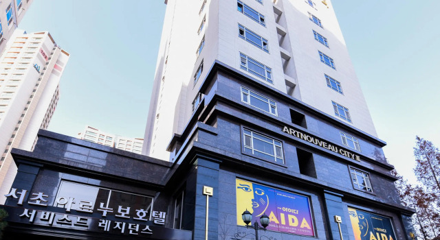 Hotel ArtnouveauSeocho, Забронировать Отель Бизнес-отели Сеочоку, 4* 5*